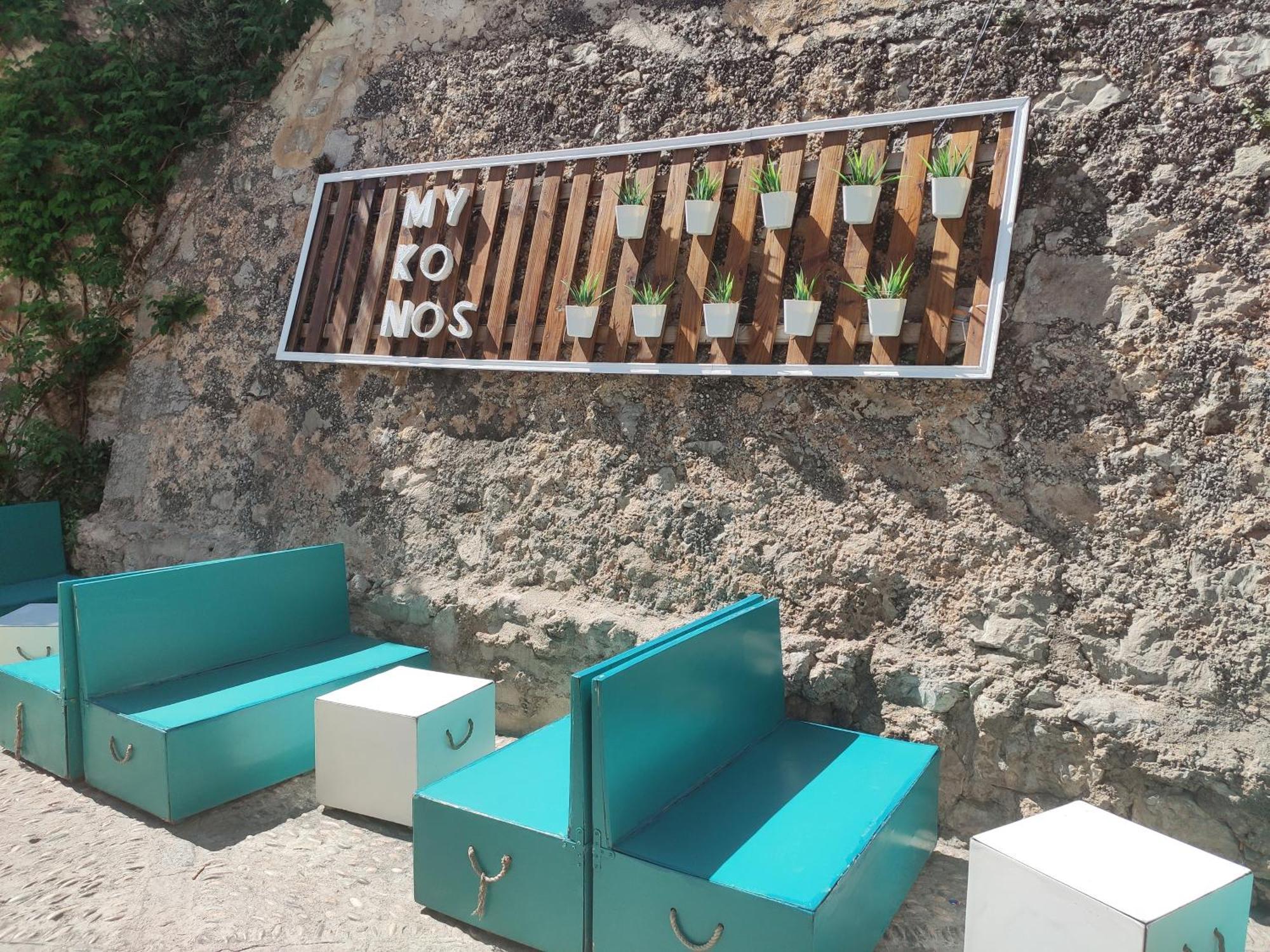 Apartamentos Mykonos 3000 Peñíscola Kültér fotó
